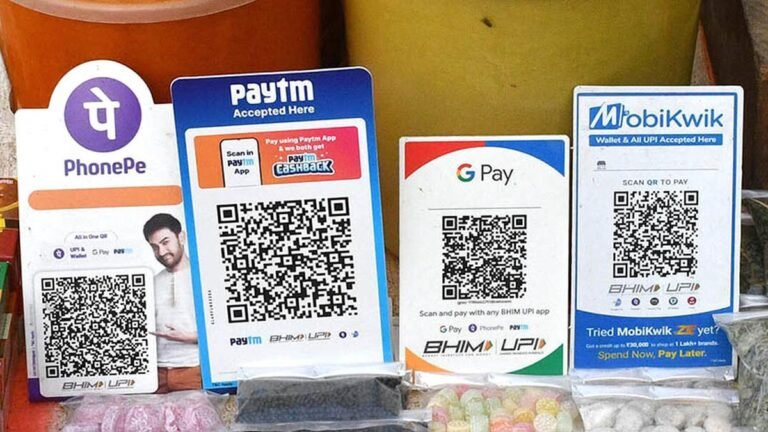 Urban Cooperative Banks in Tiruchi district will be connected to the UPI system