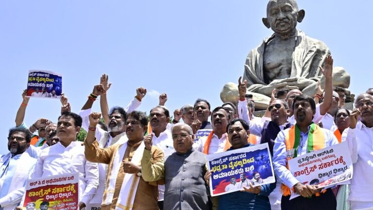 BJP requires a special session of the legislative corps over the incident of Stampede