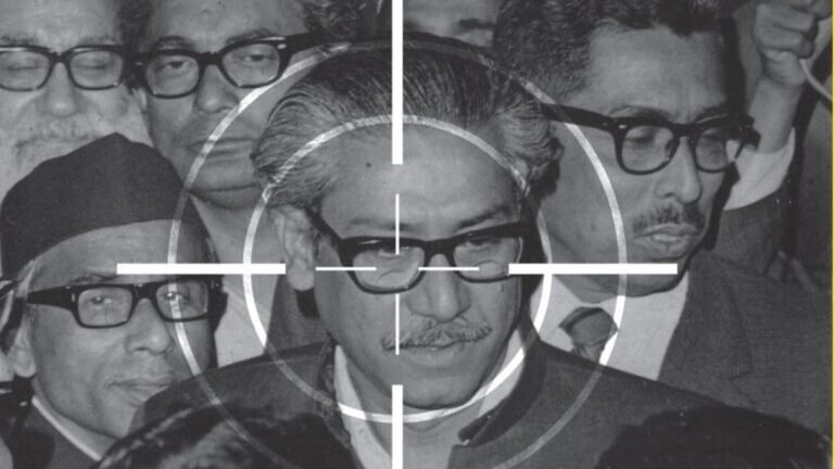 Death Officer R & AW in Dhace in 1974 associated with assassination on assassination of Mujib, book Claims