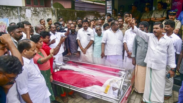 VSDP protests with bodies in front of a bank in Thiruvananthapuram