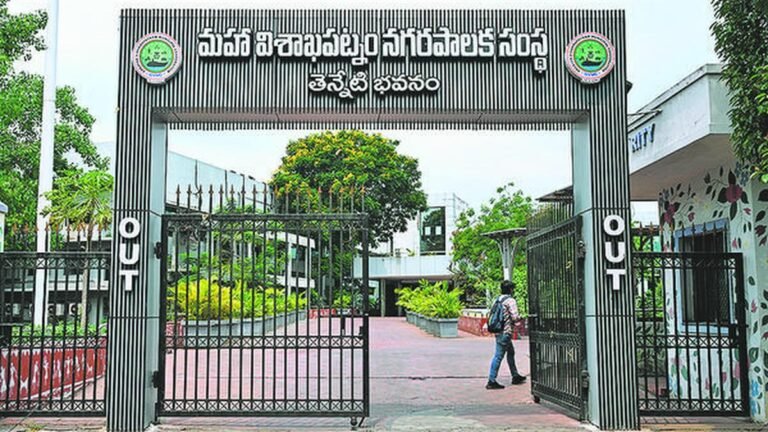 Visakhapatnam is preparing for “Giri Pradakshina” 9 July
