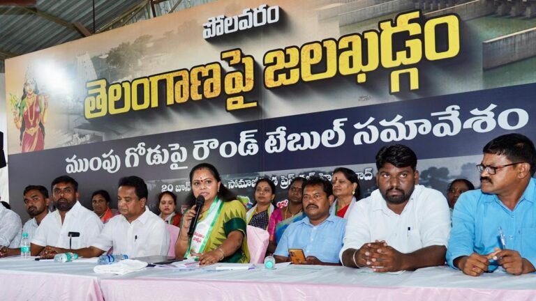 Meeting a round table requires a transfer back 5 villages from AP to Telangana