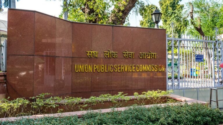 Social media complaints probed the government against 20 bureaucrats over false income, certificate of disability to use the benefits of reservation