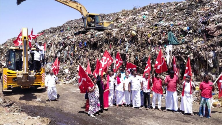 CPI (m) Etapá protest requiring ariyamangalam yard in Tiruchi