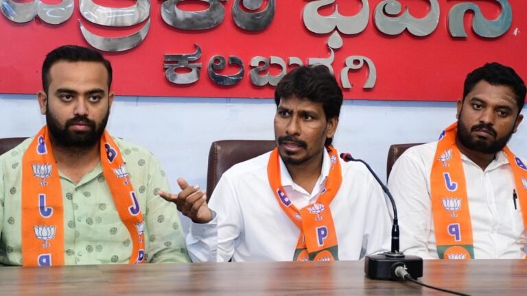 BJP Yuva Morcha is looking for an action sought against irregular, corruption at the University of Gulbarga