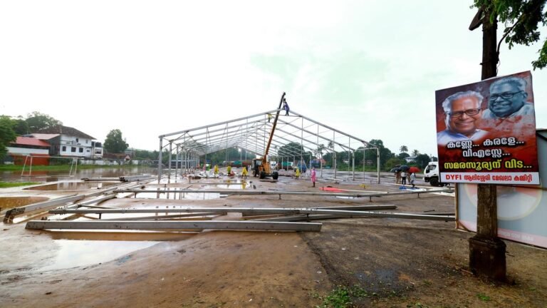Alappuzha is preparing for farewell to vs achuthanandan