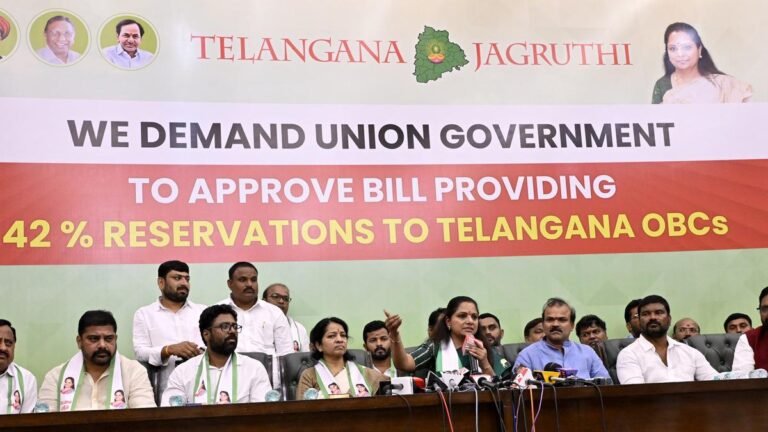 BRS to start a blockade of railway blockade, if BJP, congress continues to delay the implementation of telangana municipalities Bill: Kavitha