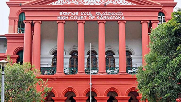 BMIC project: Karnataka High Court will cancel the acquisition of several land because the award was not approved even 23 years after the announcement of the acquisition