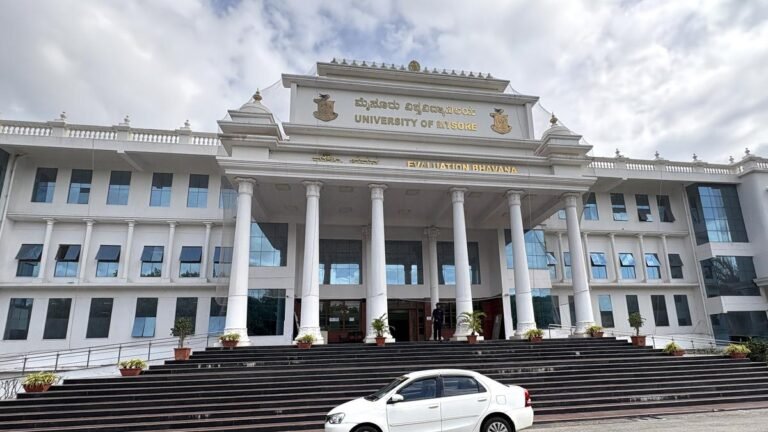 Mysore University: PG tests performed under one roof in Bhavan evaluation