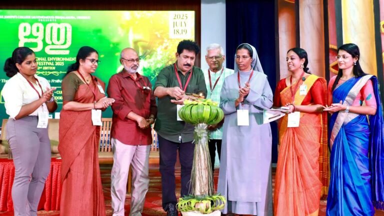 International Environmental Film Festival begins in Irinjalacuda