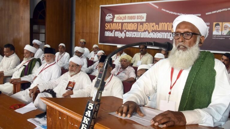 Protests of Planning Associated Companies Samastha against Other Working hours in Schools