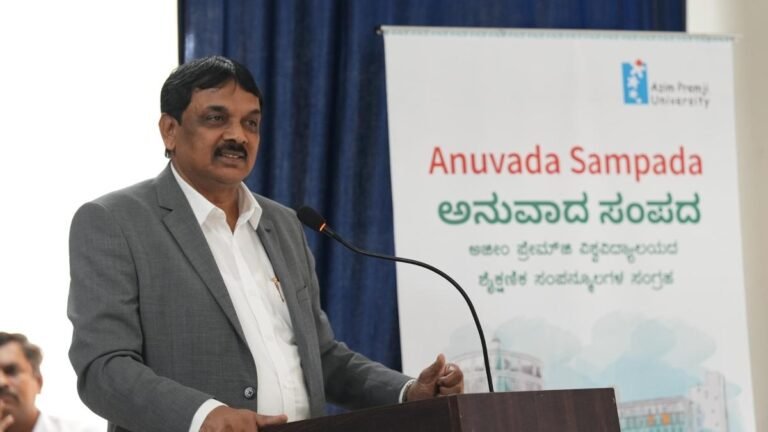 The teaching association refutes the accusations against the vice -chanceders of Rani Channamma University
