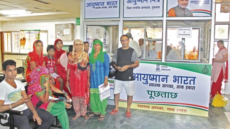 ABDM can be extended to 2030 despite unused funds
