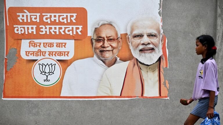 PM Modi to detect projects worth over 7,000 GBP Crore in Bihar 18th July