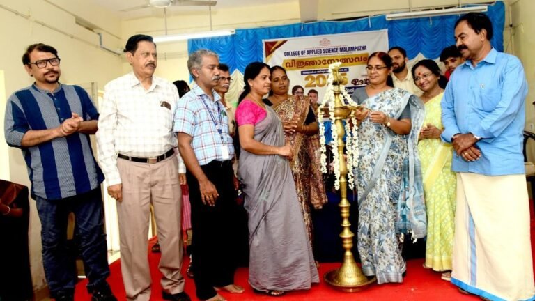Police form for the protection of school and CAS, Malampuzha