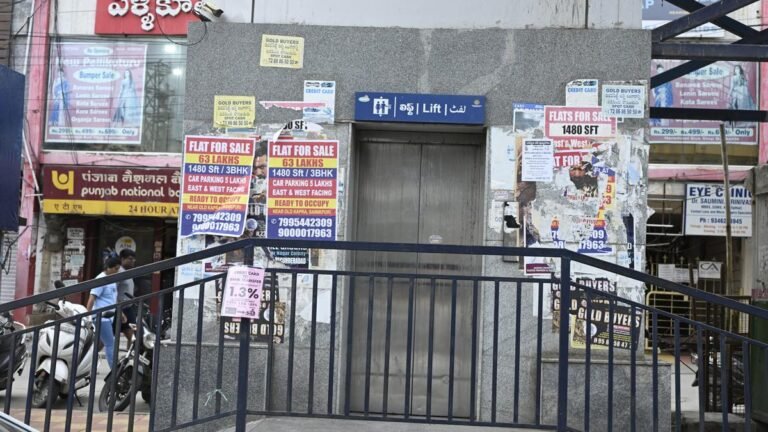 GHMC hovering offers for maintenance 23 feet bridges