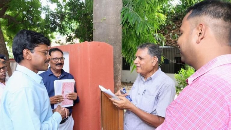 BIHAR: SC to hear petitions questioning the revision of voters ECI 10 July | Tech Word News
