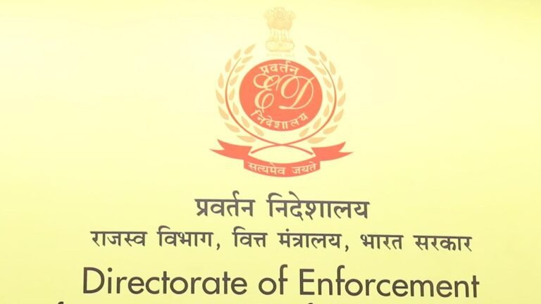 Directorate for enforcement of law will connect assets worth 762,47 GBP Crore in the case of PACL