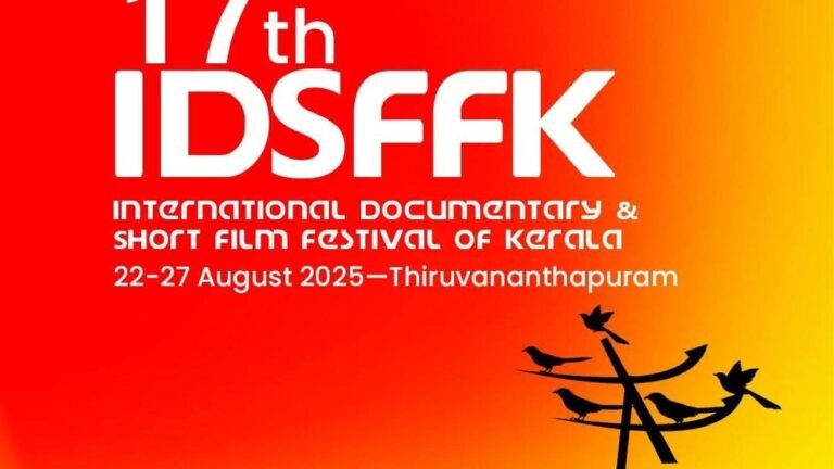 17. Edition of an international document and a short -term KERAL festival from 22 to 27 August