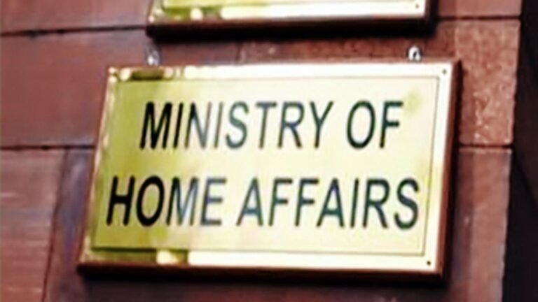 The judiciary should not suppress the decision of the Executive Director to deport a foreign national: the Ministry of the Interior
