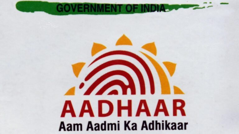 Mandatory Biometric Update AADHAAR to be launched at Telangana Inter Colleges