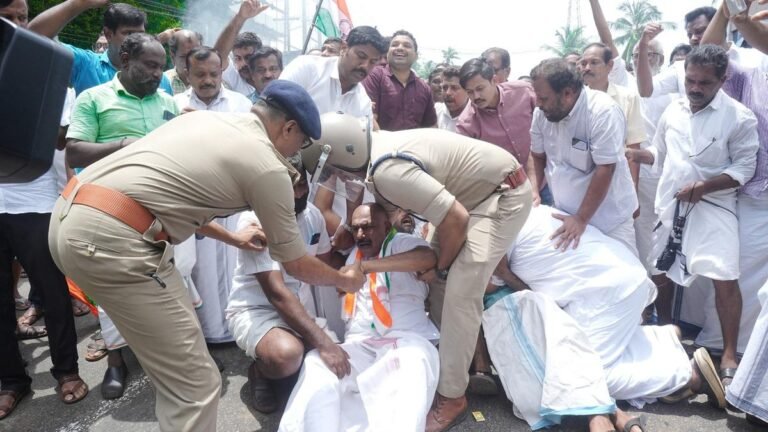 Wild animal stress: Krshaka Congress employees remove march to the Thamarasse Forestry Office
