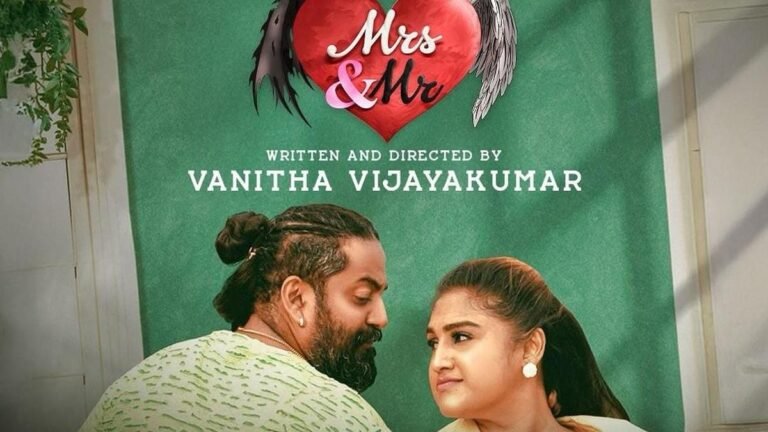 ‘Ms. and sir ‘Film: The name of Ilaiyaraja removed from all promotional materials, Vanith Film Productions says Madras High Court