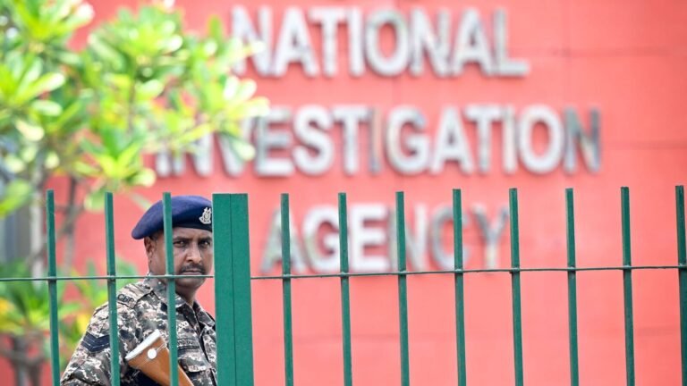 Case of radicalization of Lashkar-E-Taba prison: NIA will be arrested by a central prison Psychiatrist, 2 Another of Karnataka | Tech Word News