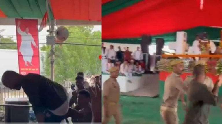 Main security violations during the public action Akhilesh Yadav in Azamgarh Up, Youth Jumps Barricades | Video | Tech Word News