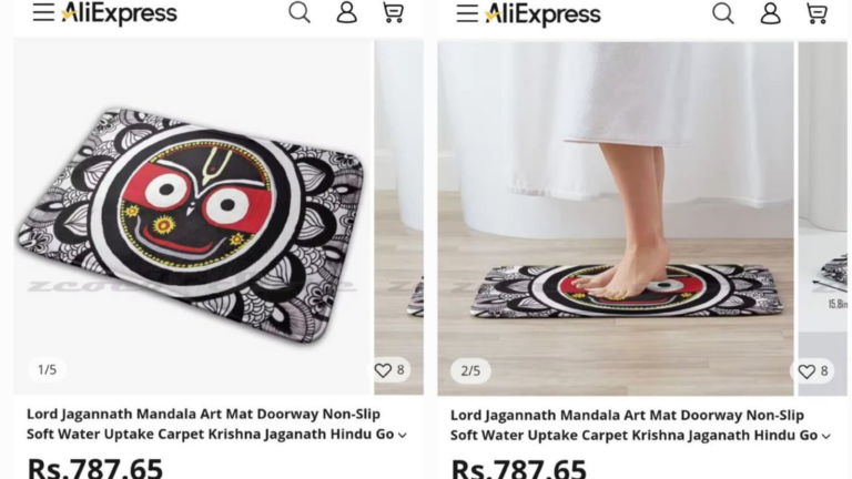 “Shameless”: AliExpress sells Lord Jagannath “mat”, sparks outrage among Netizens | Tech Word News