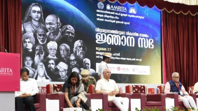Bharat focuses on the well -being of the world, says Mohan Bhagwat