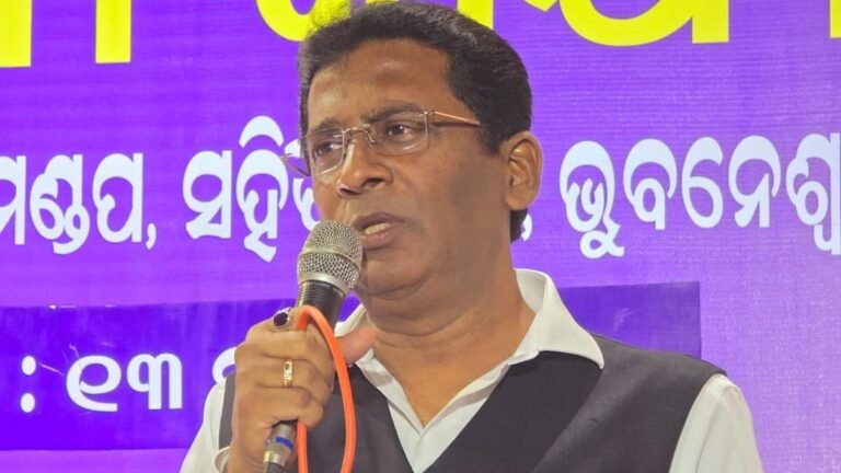 ODISHA Employees announce that they would go on mass holiday, entitled to the arrest of BJP leader