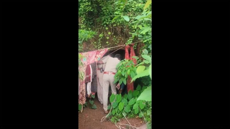 A forty -year -old Russian woman found in a distant cave Karnataka with two children, saved | Tech Word News