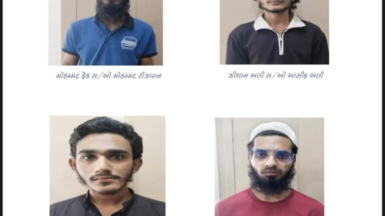 Four held Gujarat ATS for alleged promotion of AQIS online propaganda online