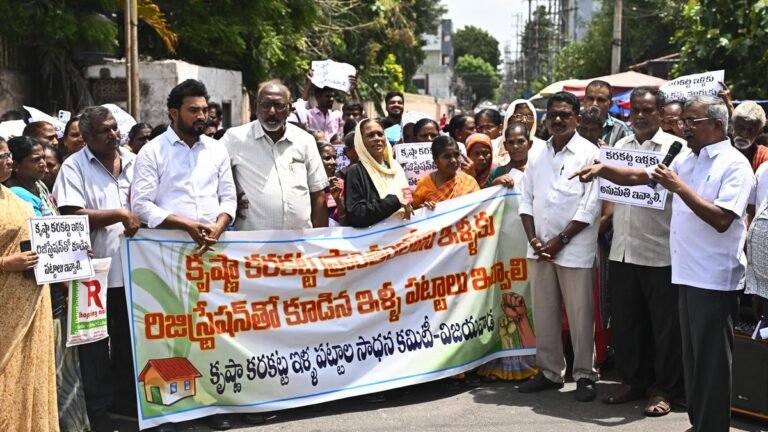 CPI (M) requires House Pattas for people living near the shore of Krishna Riverbank