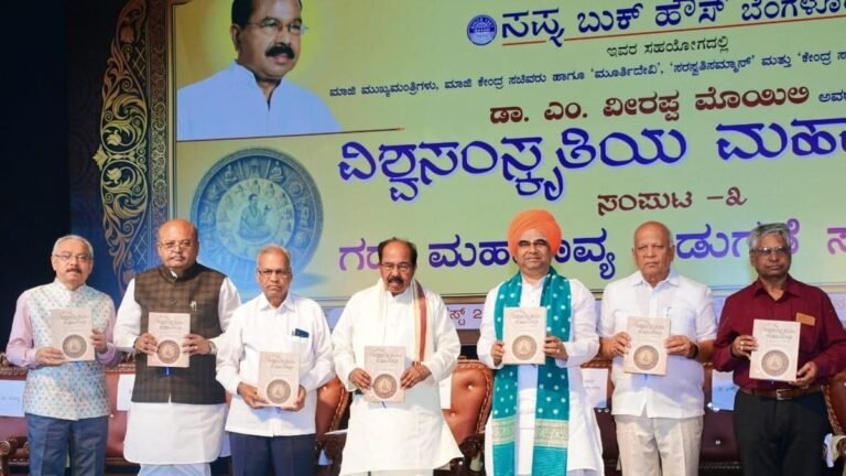 Scholars and seer spar over religion demand for publishing a book in Bagalkot