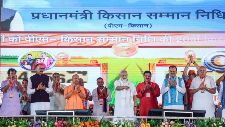 PM Kisan 20. Payment Issued: How to check the status of the recipient, eligibility and more Tech Word News