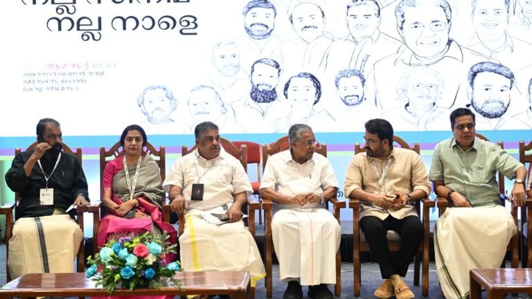 Checking Filling Kolave Concivation: Minimum Wages, Basic Sets, Effective ICC between questions raised on film Conclave