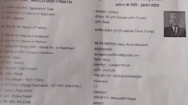 Bizarre! “Donald Trump” from Bihar’s Hasanpur Village applies to the certificate of stay before the elections Tech Word News