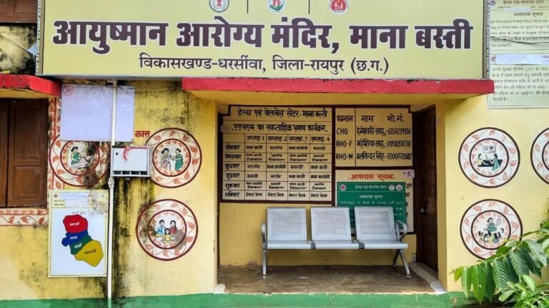On protest: Chhattisgarh’s healthcare workers are in strike