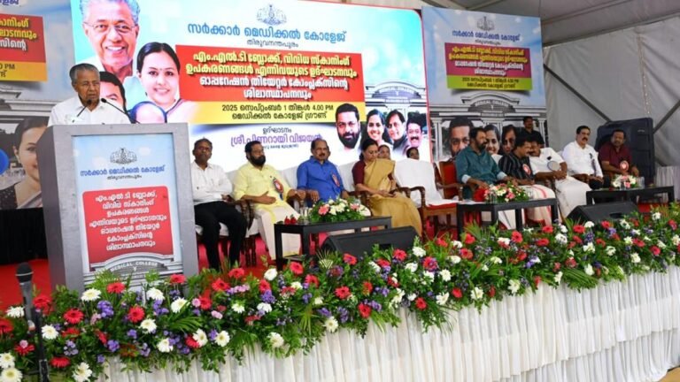 CM inaugurates projects worth over 180 GBP Crore on Thiruvananthapuram MCH