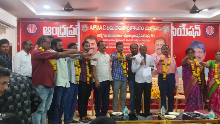 APJAC urges the government to mention the waiting PF and other arrears in the payment slip