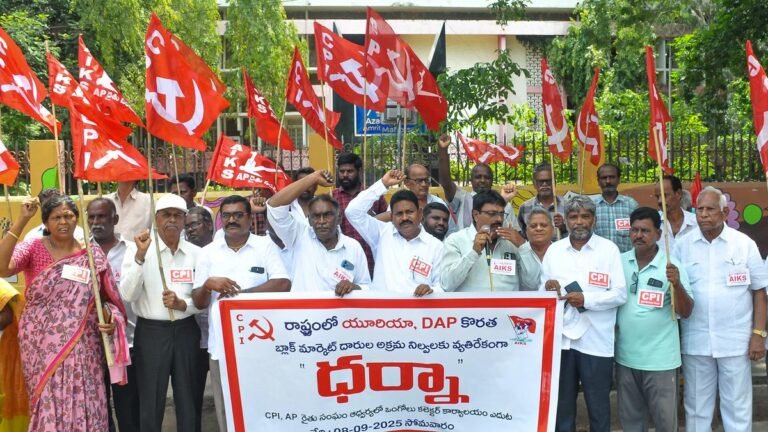 CPI, farmers’ leaders demand a government to take steps against urea deficiency