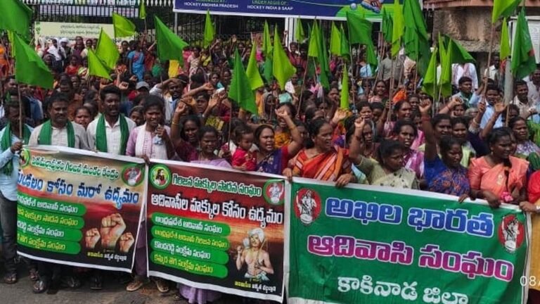 Protest four tribal community, look for the status of mandala