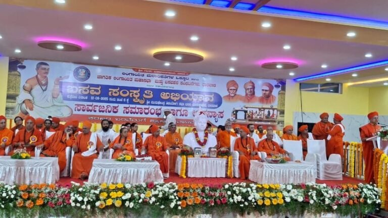 Give your religion as “lingayat”, SEER tells the community members