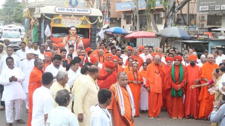 Various organizations celebrate Basava Sanskruti Abhiyan in Bagalkot
