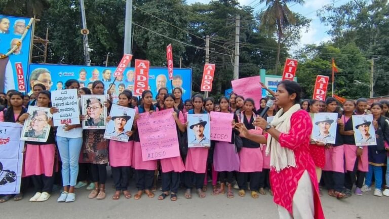 University students in Hassan protest against delay in appointment of a guest faculty