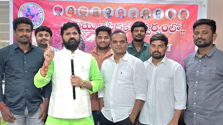 BCS will teach BJP a lesson over the attitude of the anti-BC: National BC Dal