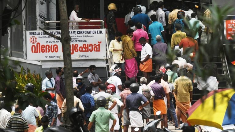 KERALA STATE BEVERAGES CORPORATION RECORDERS 970,74 CROR