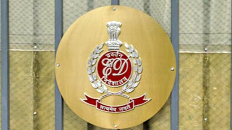 Ed makes a search related to a group based in Delhi pod Fema